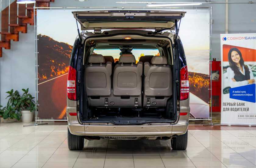 Mercedes-Benz Viano