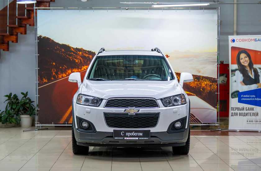 Chevrolet Captiva