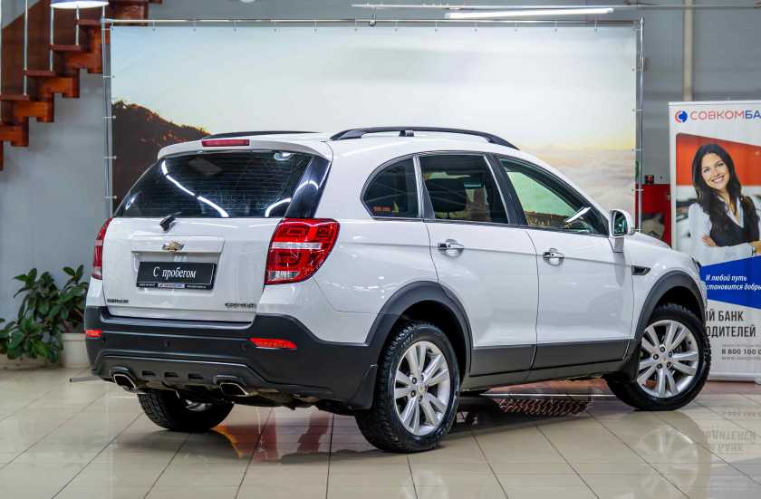 Chevrolet Captiva