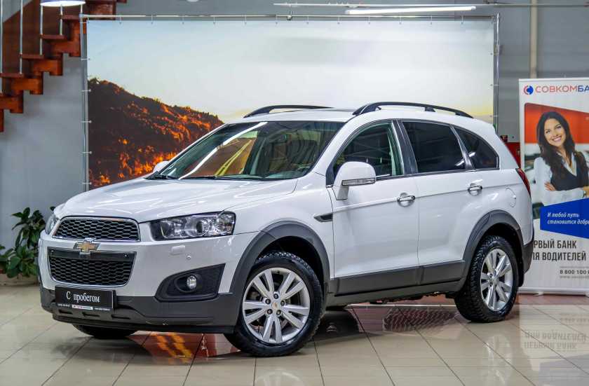 Chevrolet Captiva