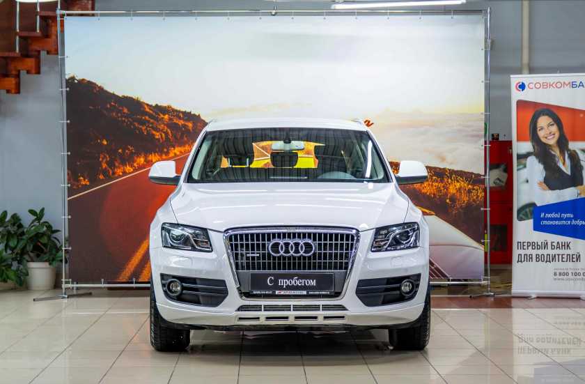 Audi Q5