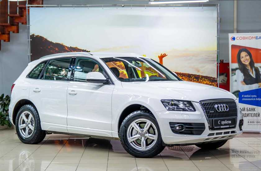 Audi Q5