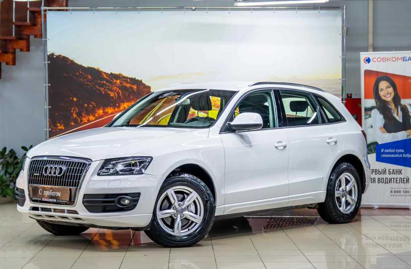 Audi Q5