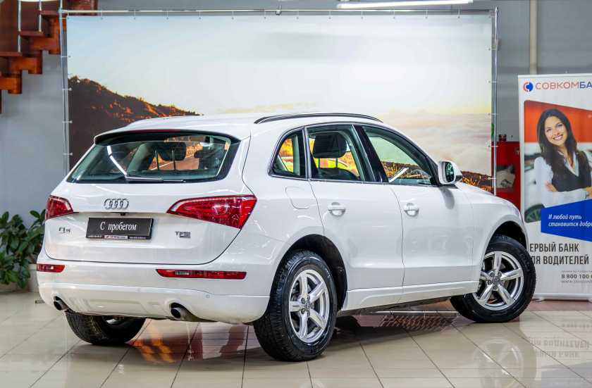 Audi Q5