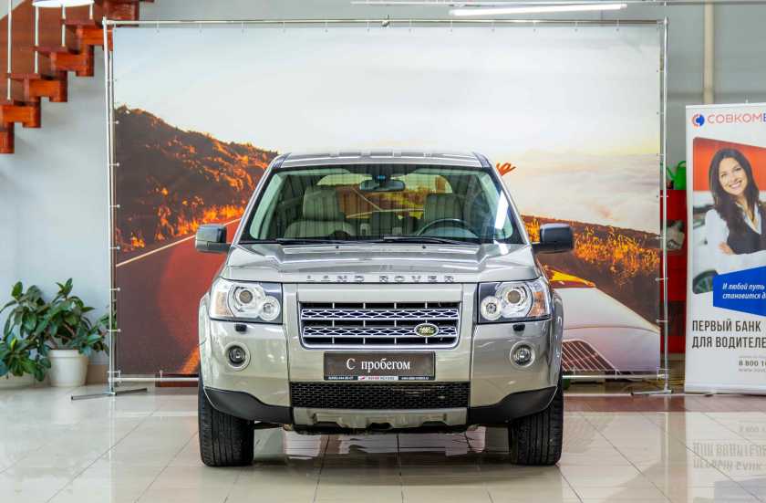 Land Rover Freelander