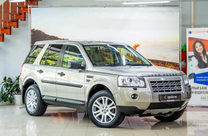 Land Rover Freelander