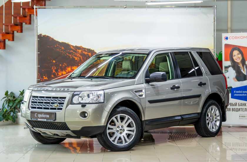 Land Rover Freelander