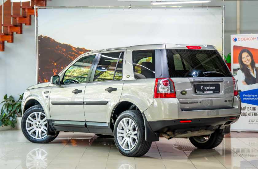 Land Rover Freelander
