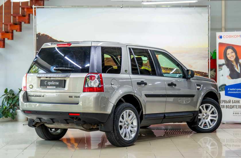 Land Rover Freelander