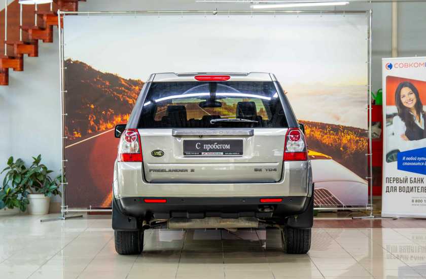 Land Rover Freelander