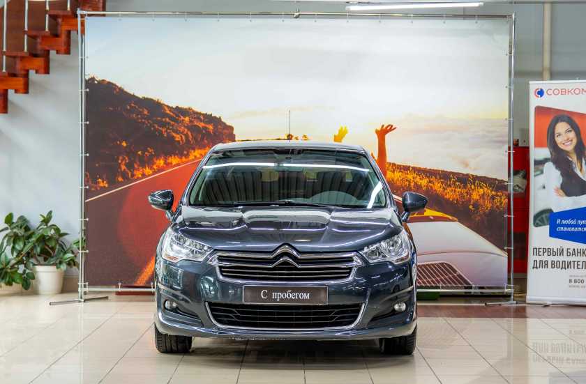 Citroen C4