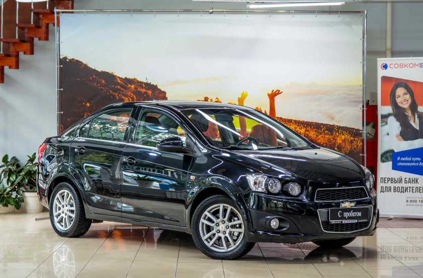 Chevrolet Aveo