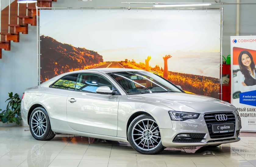 Audi A5