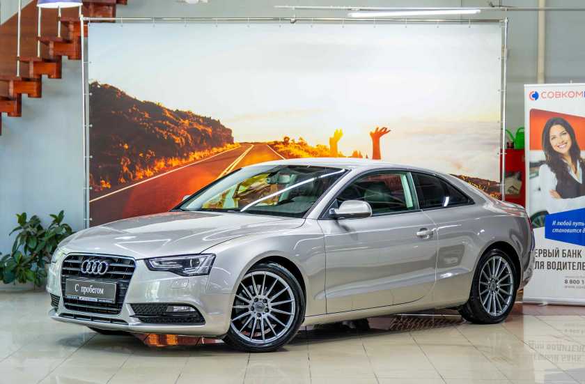 Audi A5
