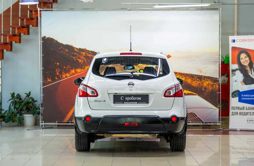 Nissan Qashqai+2