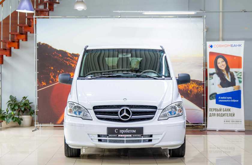 Mercedes-Benz Vito