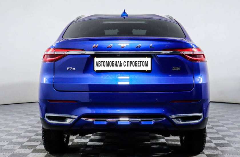 Haval F7x