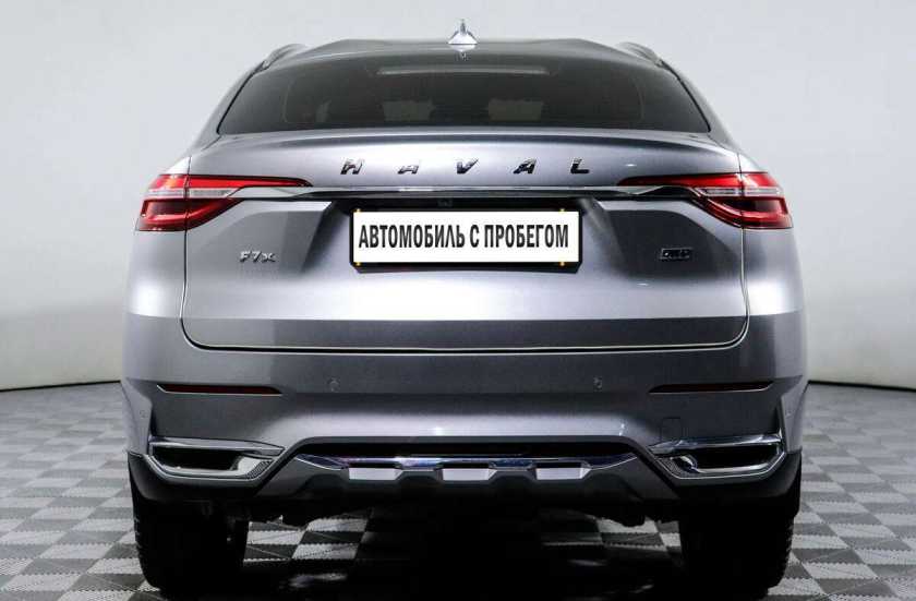 Haval F7x
