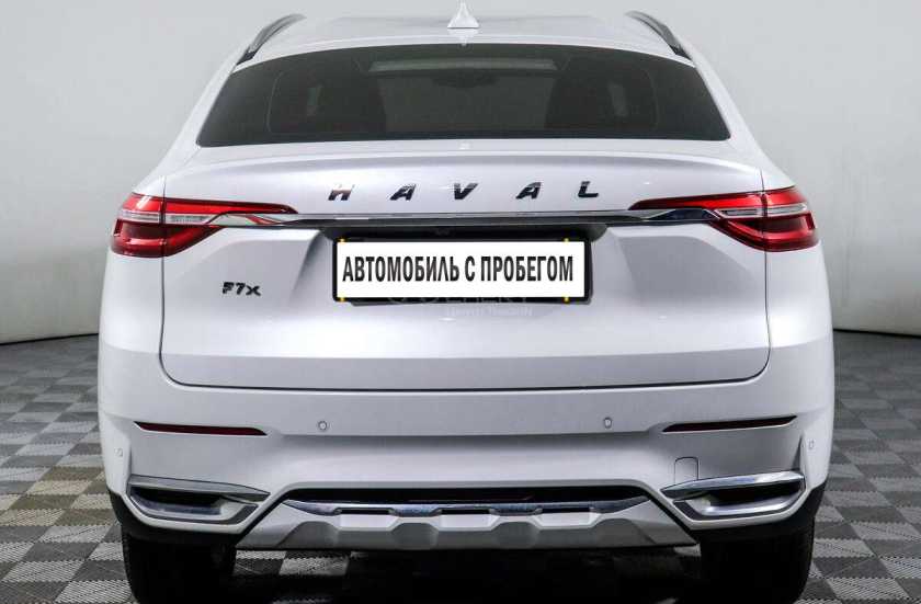 Haval F7x