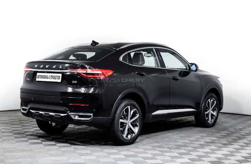 Haval F7x