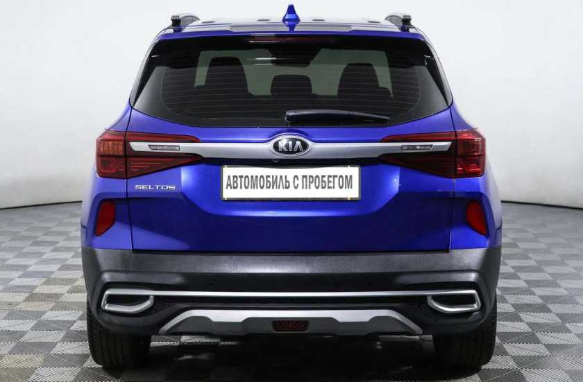 Kia Seltos