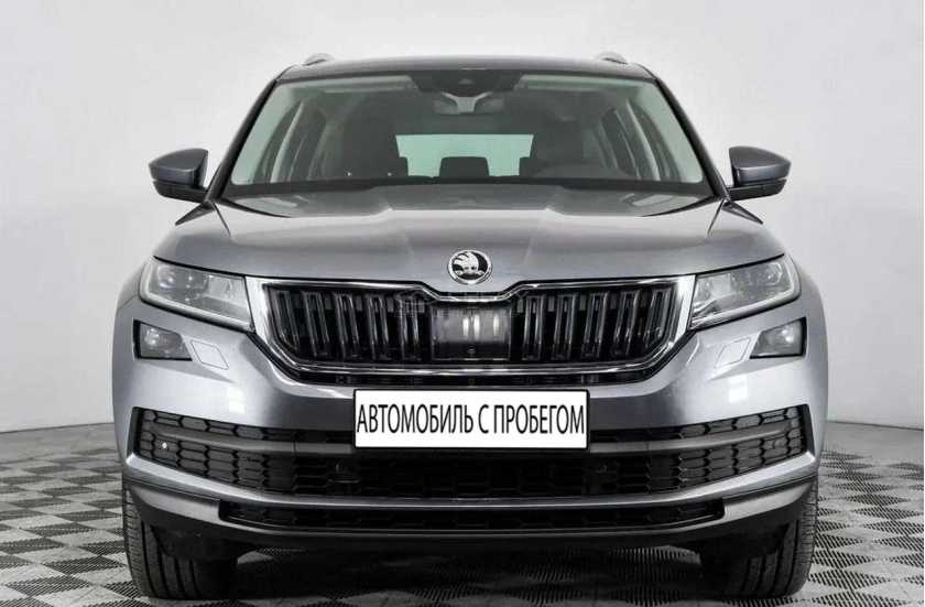 Skoda Kodiaq